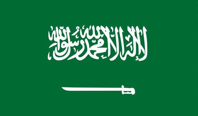 المملكة وترتيب "البيت السنّي"