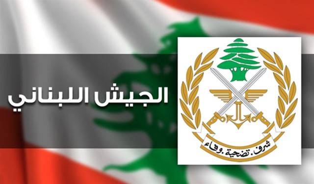 الجيش: توقف مطلوب لإنتمائه إلى داعش