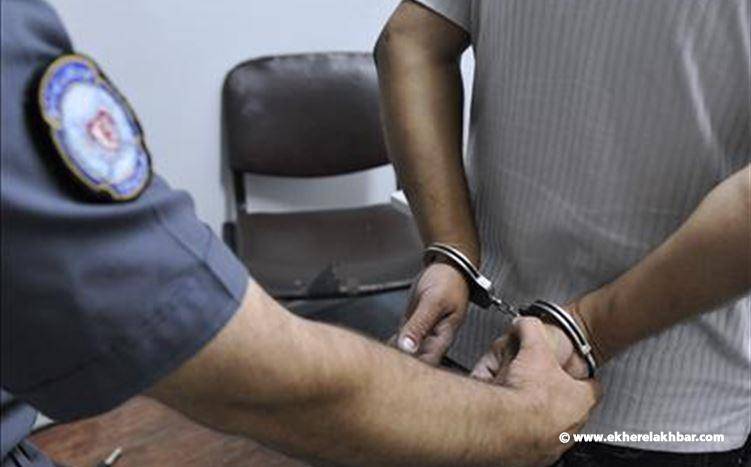 توقيف 9 سوريين في محطة شارل الحلو و السبب؟؟