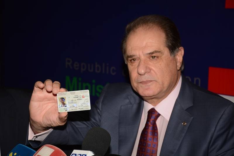 قزي أطلق مشروع البطاقة الذكية للعمال الاجانب