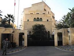 جلسة جديدة للحوار الوطني في عين التينة... غياب عون ومقاطعة الكتائب