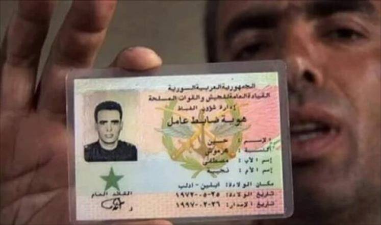 سوريون يطالبون بالهرموش مقابل جثة الطيار الروسي