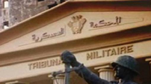 بدء محاكمة مدير فرع مكافحة الارهاب سابقا في الاستخبارات الجزائرية