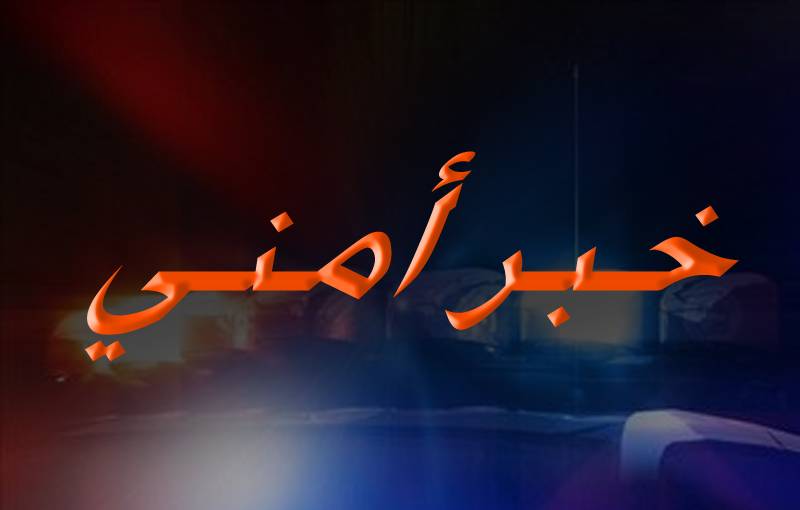 انفجار قنبلة عنقودية بمواطن في راشيا الفخار