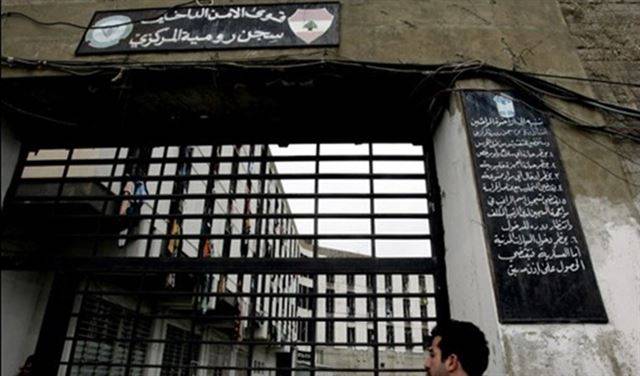 عاجل وهام بدء مبادلة مساجين رومية بالاسرى عند جبهة النصرة