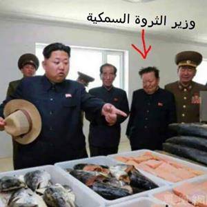 اغرب قرارات لكيم يونج رئيس كوريا الشمالية  منها المضحك والمرعب