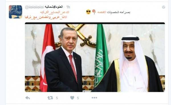 بالفيديو والصور من ربح روسيا ام تركيا؟