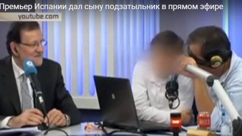 فيديو ساعق لرئيس وزراء يصفع ابنه مباشرة على الهواء!