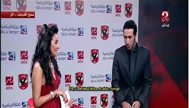 “فيديو”: شاهد أخلاق اللاعب “محمد ابو تريكة” مع مذيعة “أم بي سي مصر”