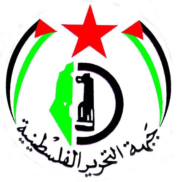يوم التضامن العالمي مع فلسطين في شبريحا