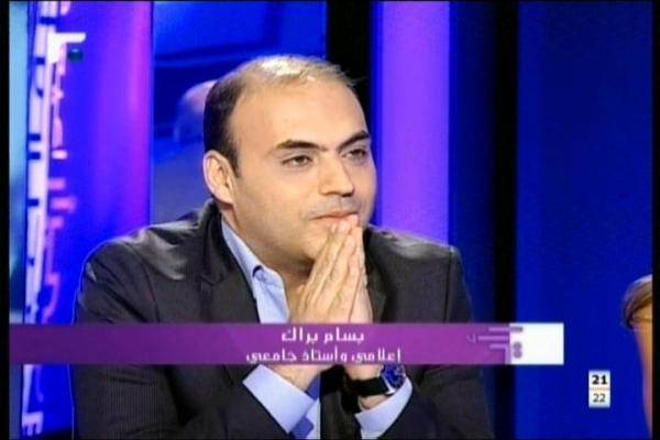 بسام برّاك يحي يوم اللغة العربية بـ " إملاؤنا لغتنا"