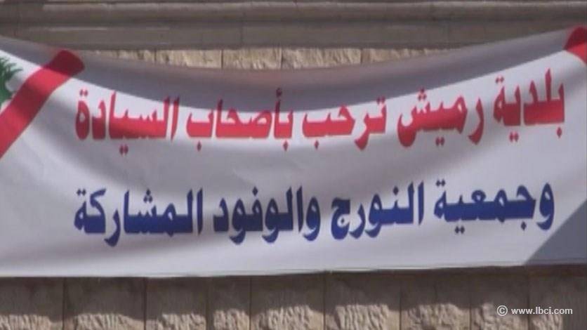 ماذا يجري في القرى المسيحية على الشريط الحدودي؟