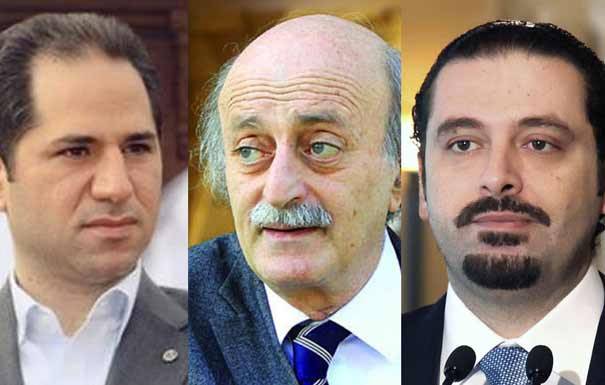 الحريري يدخل «حقل الالغام» وحيداً ..؟