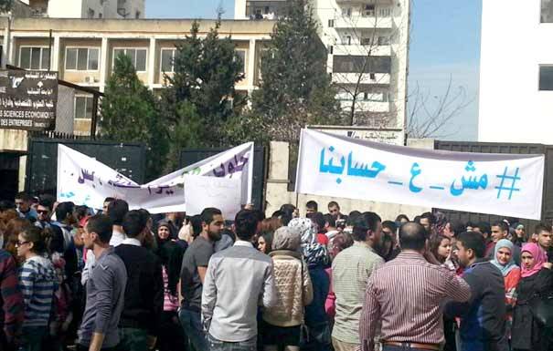 منطق «الأسياد والعبيد» يتحكّم في إدارة «المستقبل»