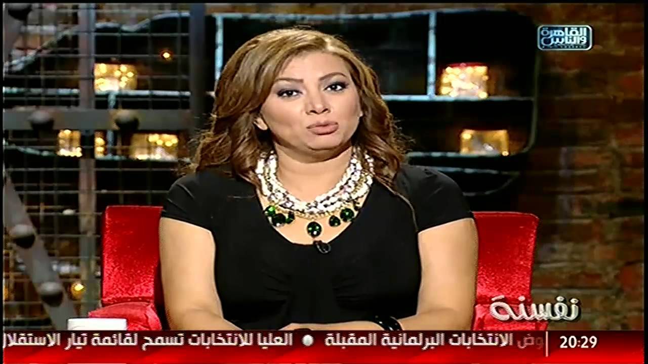 انتصار تفجر قنبلة من جديد: بحب الأفارقة وهم “عراة”