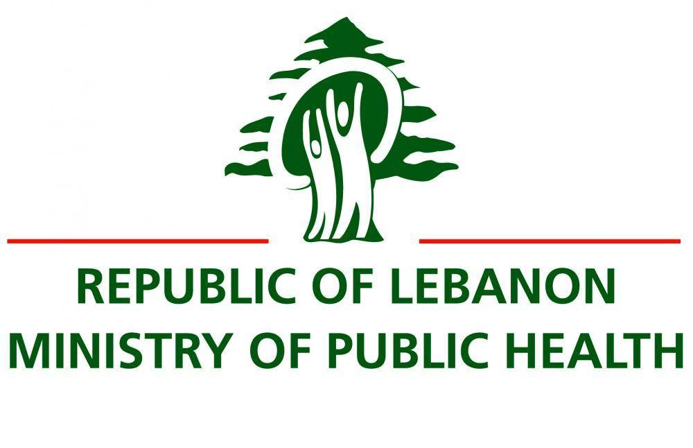 احالة طبيبين الى القضاء