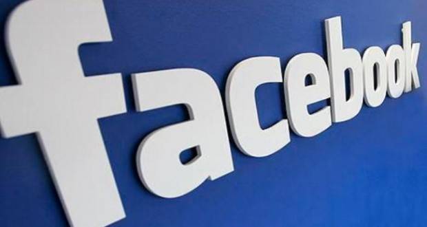 باعت رضيعتها على الفيسبوك مقابل “250” دولار فقط