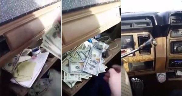 فيديو: شاب يشتري سيارة قديمة شاهد ماذا وجد داخلها