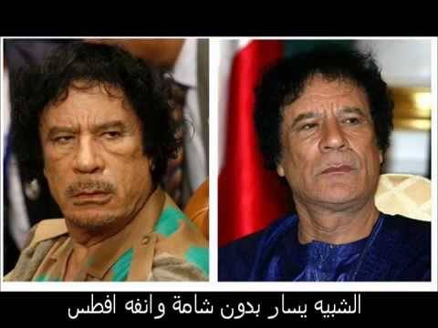 بالفيديو: دليل قوي على أن القذافي على قيد الحياة!