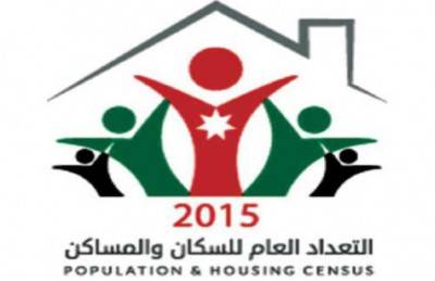 الأردن يبدأ تعداداً سكانيا لكل من يعيش فوق أراضيه
