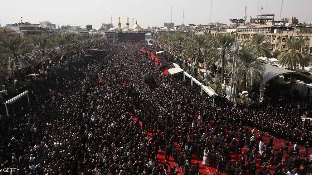إيران.. 