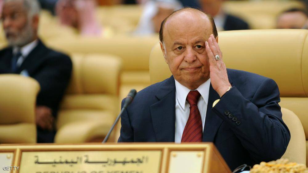 اليمن : لن نتراجع عن انهاء الانقلاب والتدخل الايراني