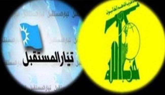 ماذا حصل خلال الجلسة الـ 21 لحوار حزب الله وتيار المستقبل؟
