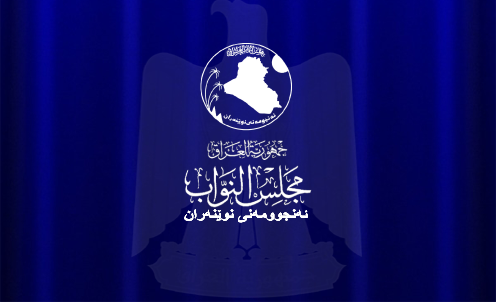 زعيم عراقي و3 طن ذهب في الجنوب