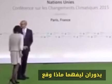 بالفيديو: تصرّف غريب لملك المغرب.. هذا ما فعله بهولاند