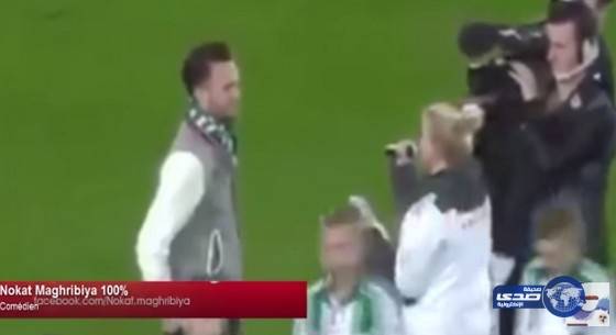 بالفيديو- عرضت عليه الزواج في مباراة "ريـال مدريد".. لن تصدق كيف ردّ