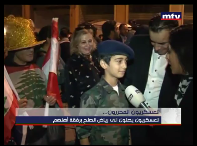بم وهل يحقق حلمه هذا الطفل؟