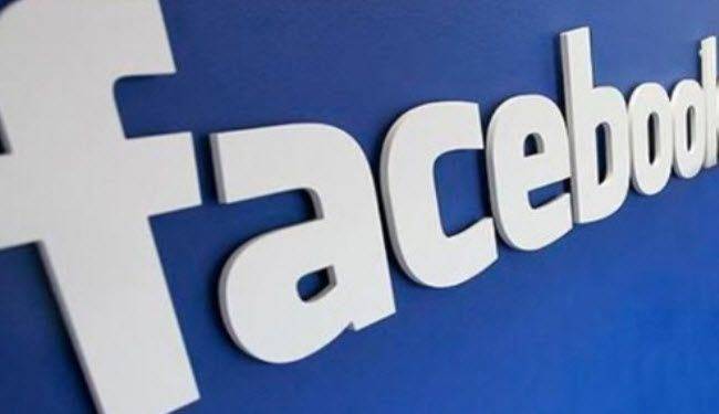 رسميًا.."فيسبوك" Facebook تطلق خدمة جديدة لجميع المستخدمين