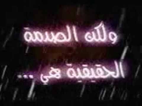 بالفيديو: صدمات الحياة!! ما لن تتوقعه!