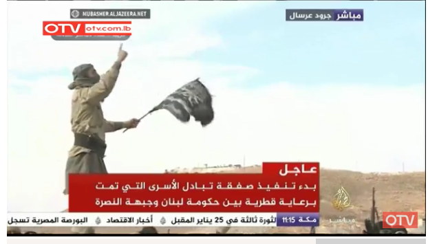 بالشكل والمضمون، هذا ما يعكر فرحة التحرير