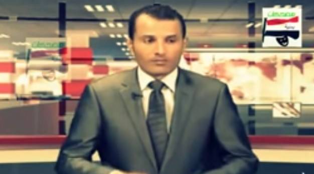 شاهد: مذيع يمني يتعرض لموقف محرج على الهواء