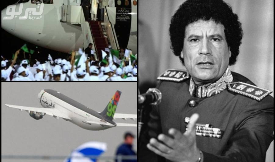 بالصور: تعرف على مصير طائرة القذافي الخاصة