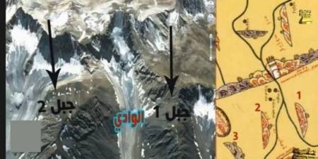 فيديو : ماذا سيفعل قوم يأجوج ومأجوج بعد خروجهم؟