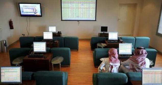 استراتيجية تخفض السحب من الاحتياطيات