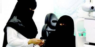 السعودية : ابناء يزفون والدتهم التي قتلت اباهم حرقا