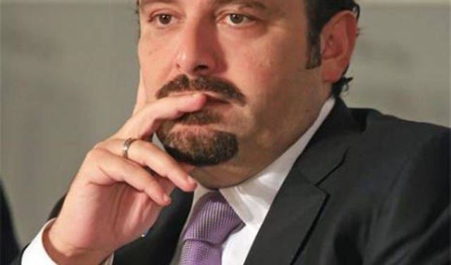 موقف مهم للحريري بعد لقاء هولاند غدا