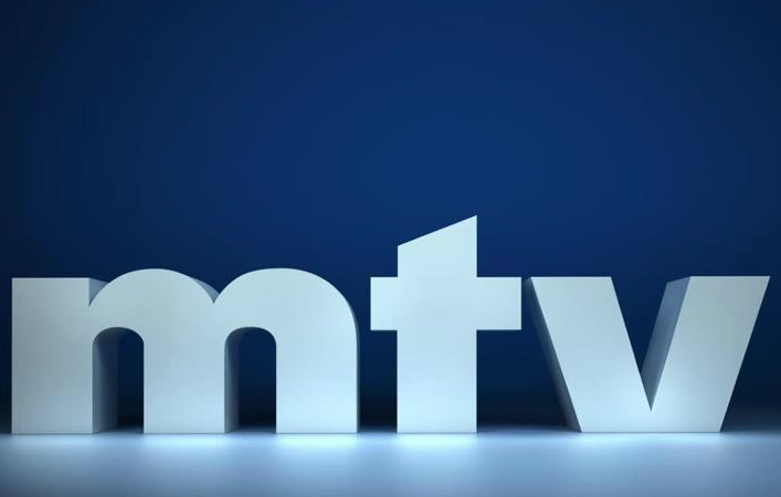 الMTV تردّ على مريم البسّام