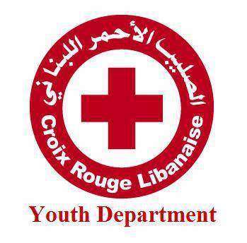 الصليب الاحمر : جريح جراء حريق في ديك المحدي