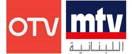 ما بين الاعلاميين …قلوب مليانة ، فاشتعلت بين ال أو تي في وال ام تي في ونيو تي في