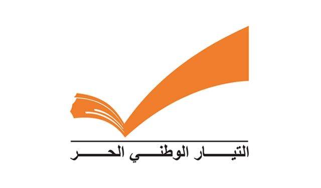 "سلة" عونية مقابل تأييد فرنجية