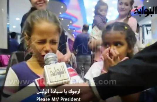 بالفيديو- طفلة روسية تتوسل بوتين باكية... ماذا قالت له؟