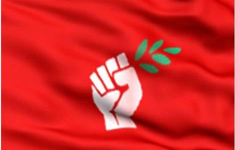 الفاتحة على ما يسمّى "14 آذار"