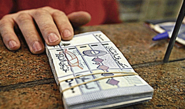 لبنان: عجز الموزانة عند 2.6 مليون