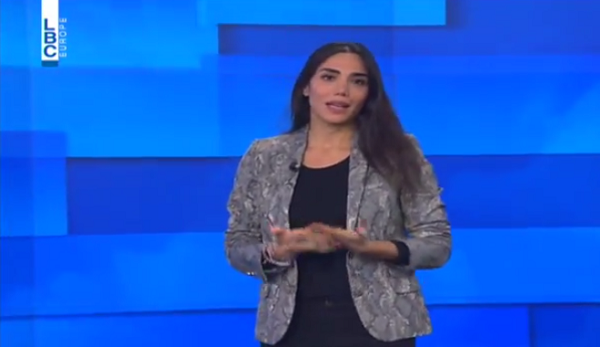 بالفيديو- موقف محرج لمذيعة لبنانية نسيت اسم زميلها على الهواء