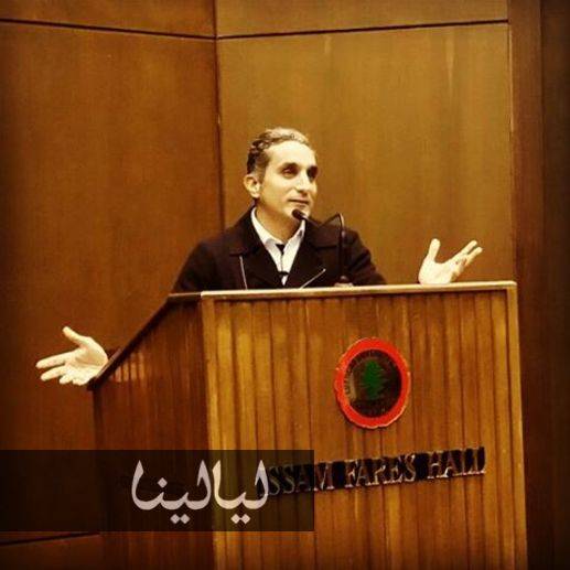 باسم يوسف في لبنان وما سبب زيارته لوليد جنبلاط؟
