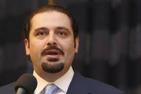 ما هي المبادرة التي سيعلن عنها سعد الحريري؟
